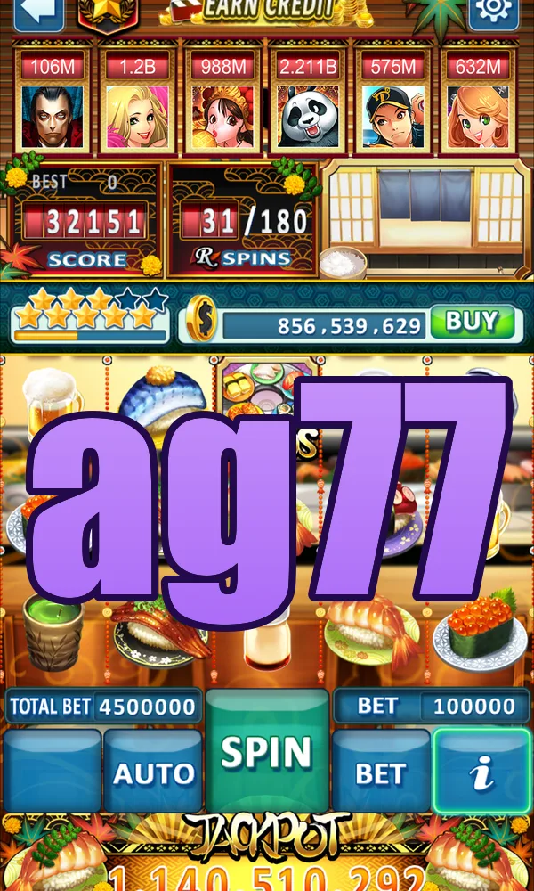 ag77 Unduh